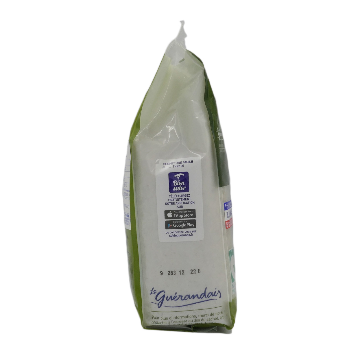 グロ セル 1Kg